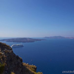 Petite Suite Sharing Caldera View Terrace